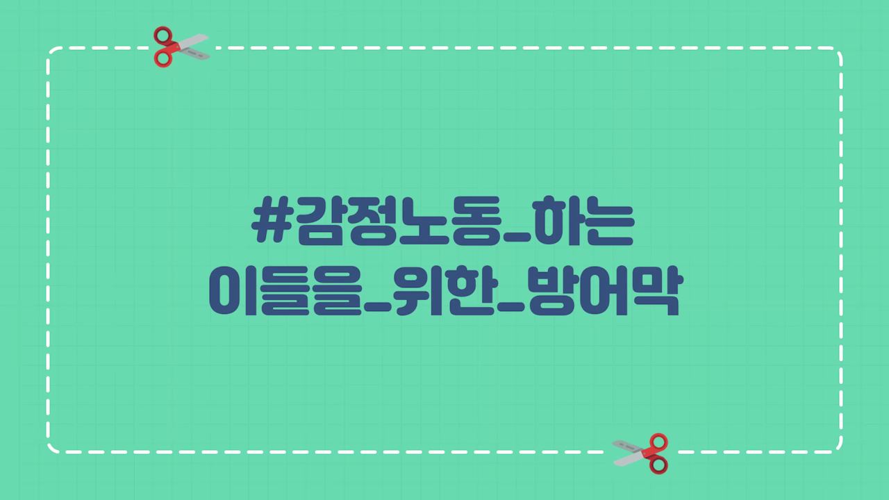 과정썸네일